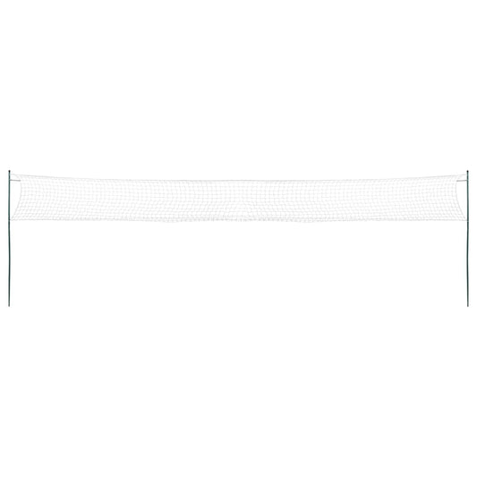 Badminton-Set mit 4 Schlägern und Netz 620x151 cm