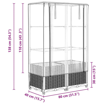 Hochbeet mit Gewächshaus-Aufsatz Rattan-Optik 80x40x138 cm