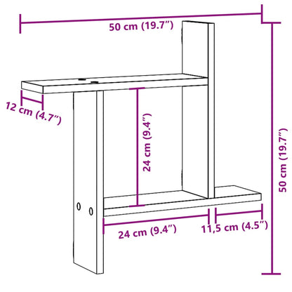 Wandregale 2 Stk. Sonoma-Eiche 50x12x50 cm Holzwerkstoff