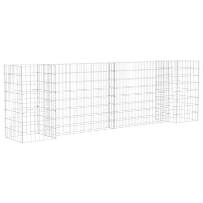 H-förmiger Gabionen-Pflanzkorb Stahldraht 260x40x80 cm